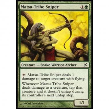 Matsu-Tribe Sniper - Matsu-Tribe Sniper - [BOK] [NM]