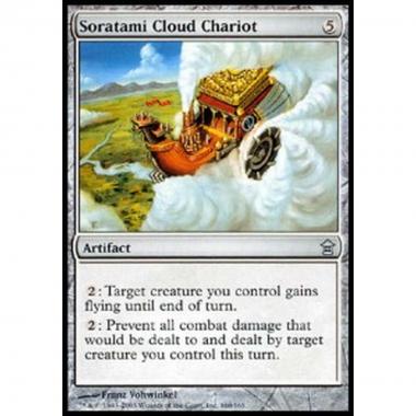 Soratami Cloud Chariot - Soratami Cloud Chariot - [SOK] [NM]