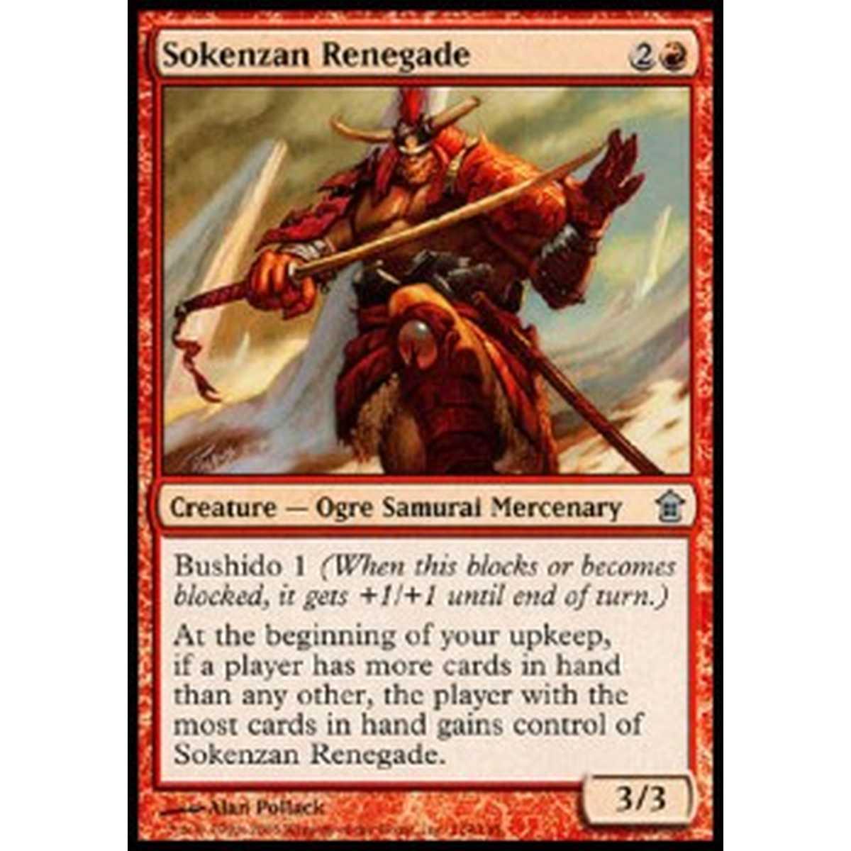 Sokenzan Renegade - Sokenzan Renegade - [SOK] [NM]