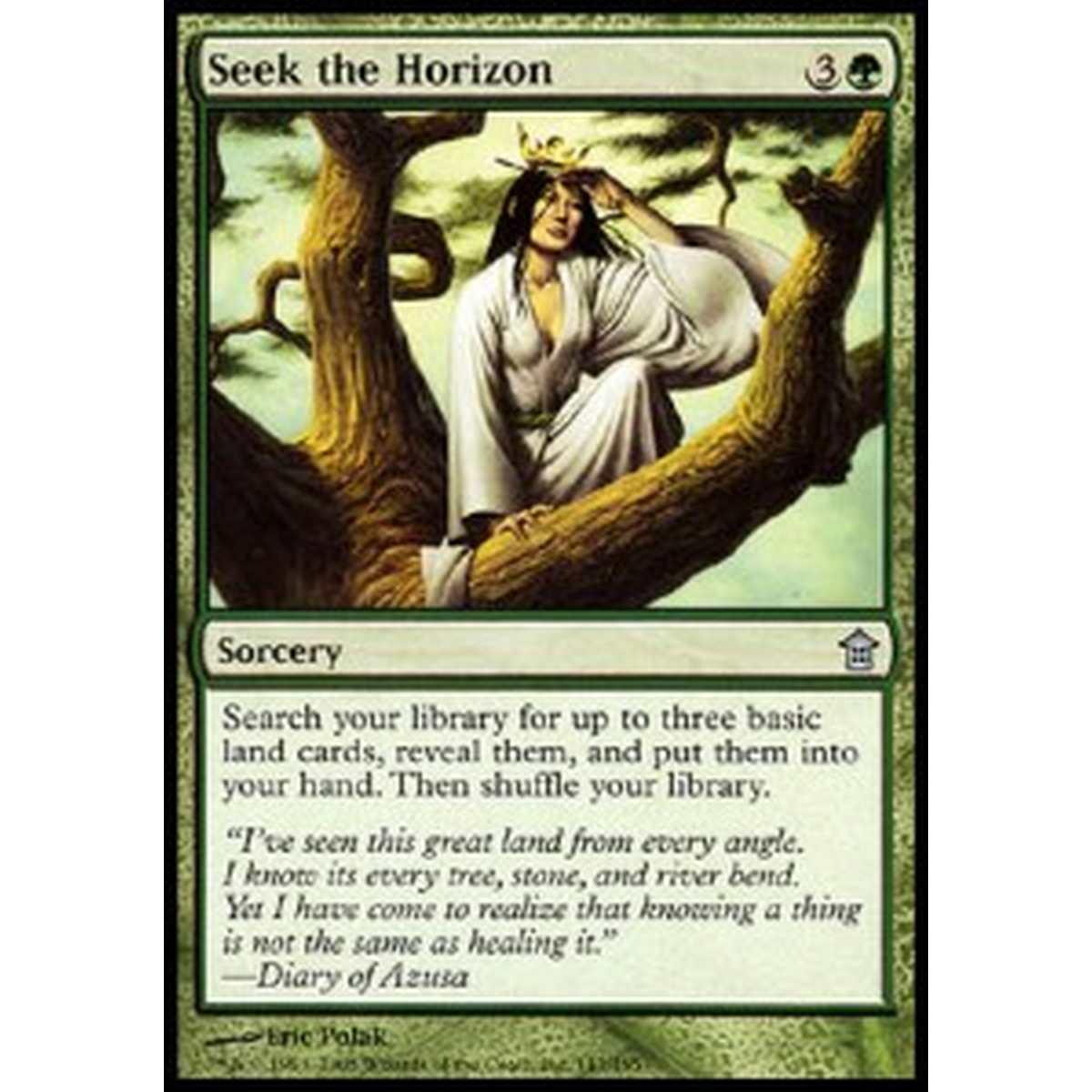 Seek the Horizon - Seek the Horizon - [SOK] [NM]