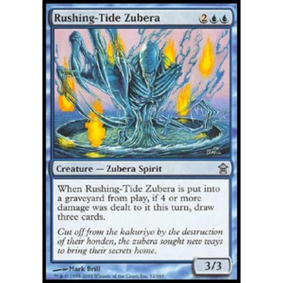 Rushing-Tide Zubera - Rushing-Tide Zubera - [SOK] [NM]
