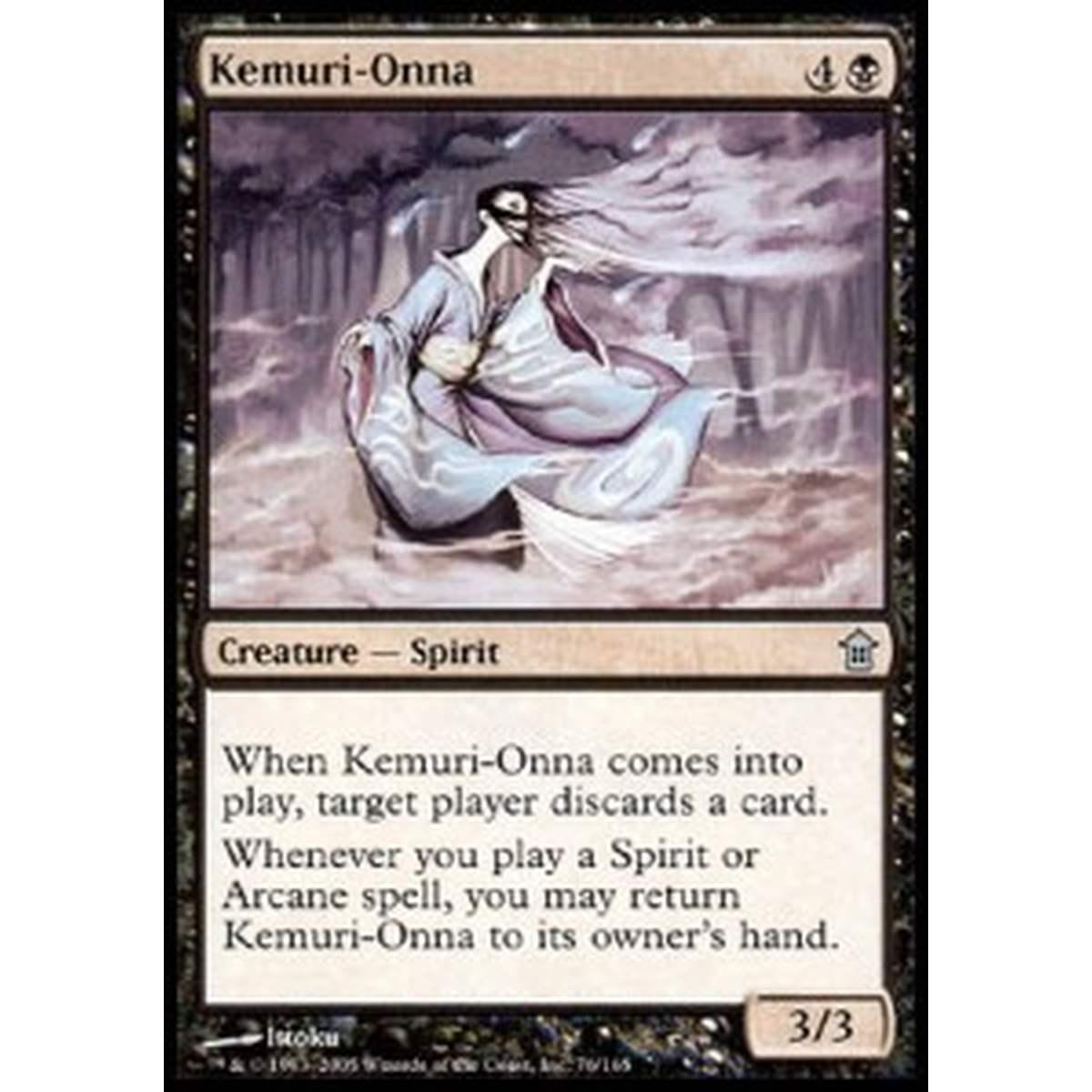 Kemuri-Onna - Kemuri-Onna - [SOK] [EX]