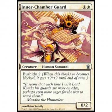 Inner-Chamber Guard - Inner-Chamber Guard - [SOK] [NM]