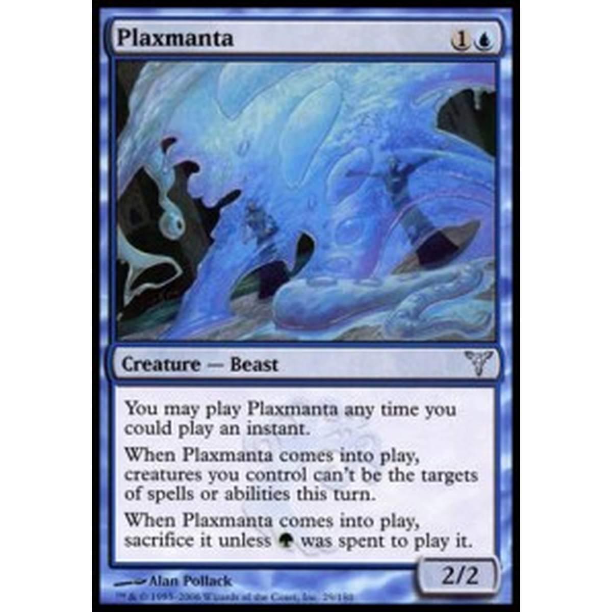 Plaxmanta - Plaxmanta - [DIS] [EX]