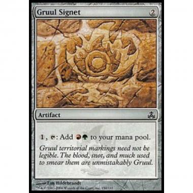 Gruul Signet - Gruul Signet - [GPT] [EX]