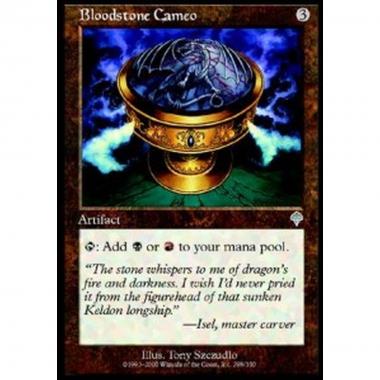 Bloodstone Cameo - Eliotropio Intagliato - [INV] [EX]