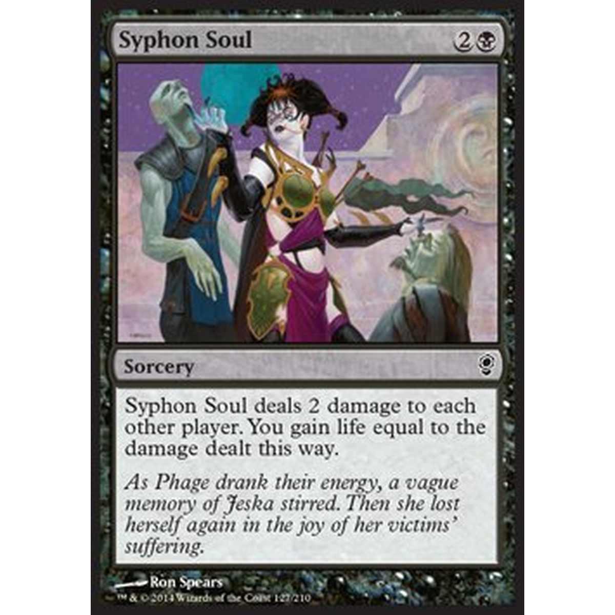 Syphon Soul - Syphon Soul - [CNS] [NM]