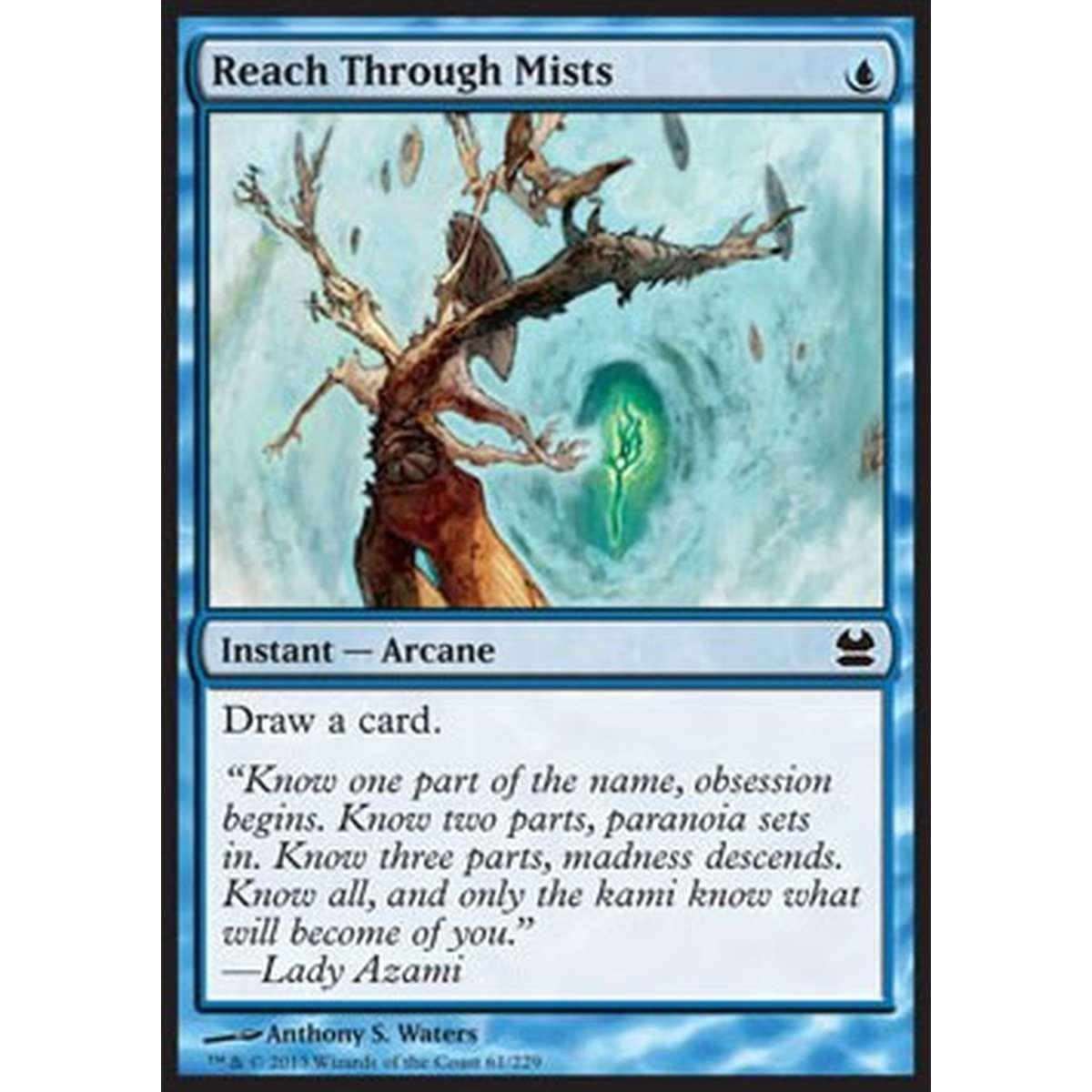 Reach Through Mists - Reach Through Mists - [MMA] [NM]