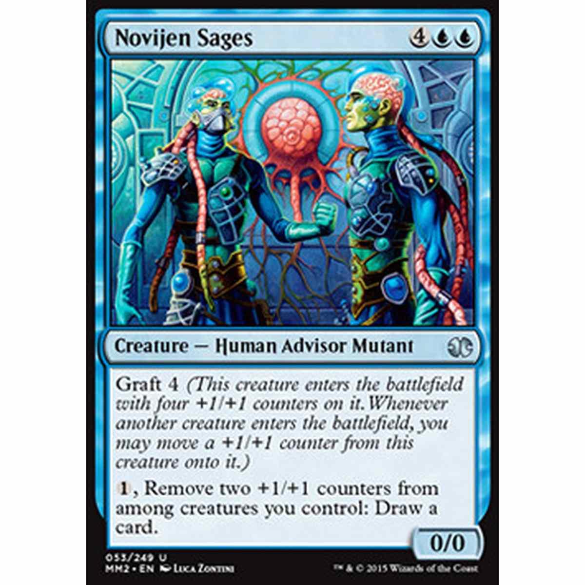 Novijen Sages - Novijen Sages - [MM2] [NM]
