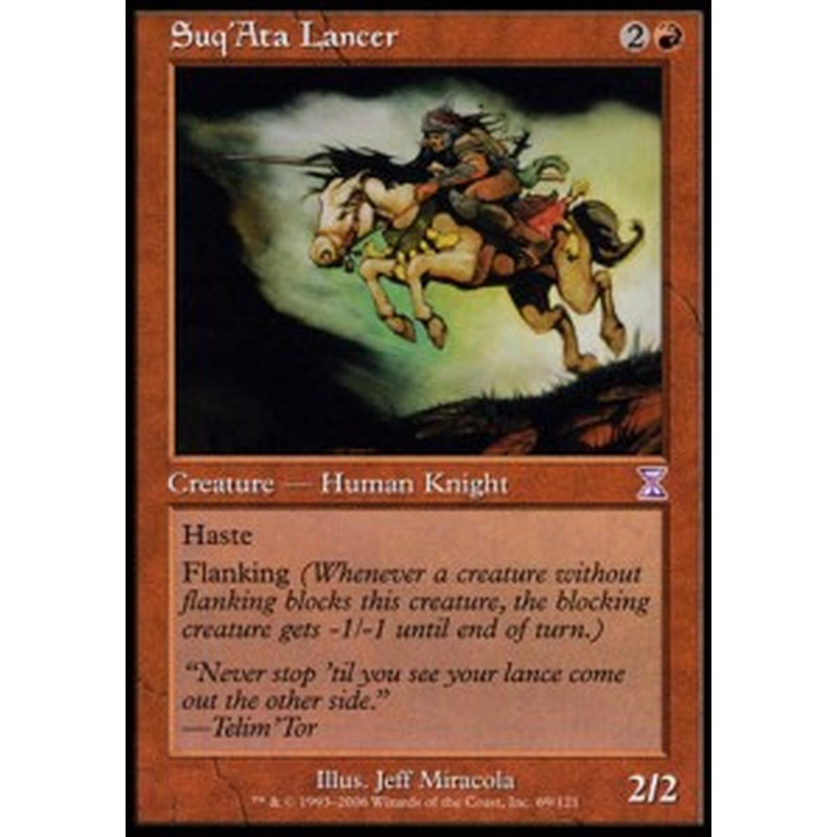 Suq'Ata Lancer - Suq'Ata Lancer - [TSP] [NM]