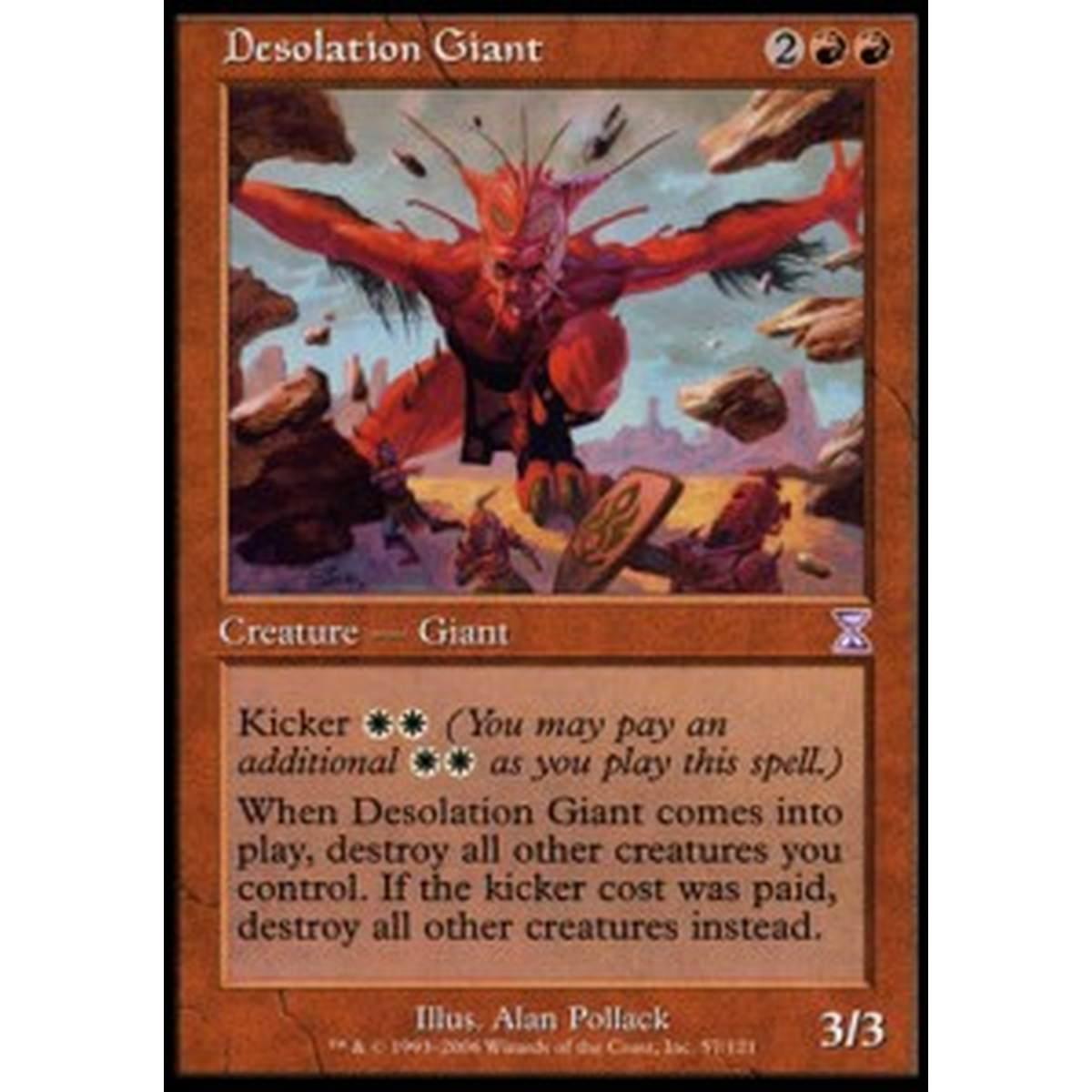 Desolation Giant - Desolation Giant - [TSP] [NM]