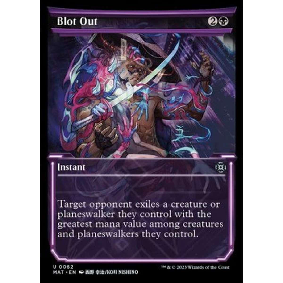 Blot Out (V.1) - Blot Out (V.1) - [XMAT] [NM]