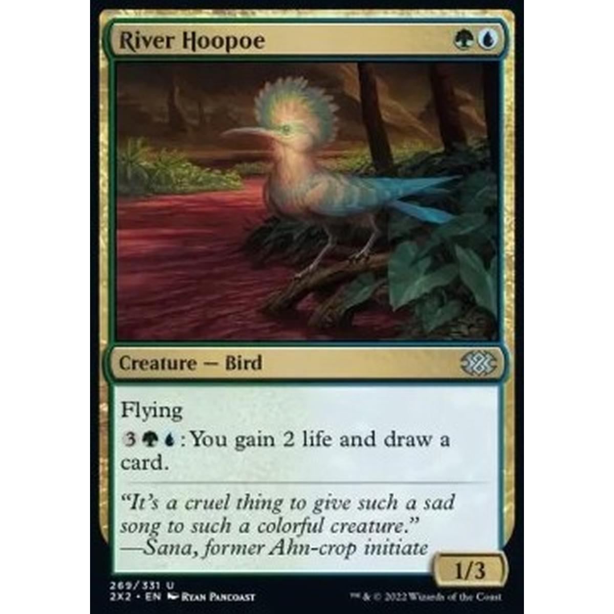 River Hoopoe - ã¤ãã¬ãã© - [2X2] [NM]