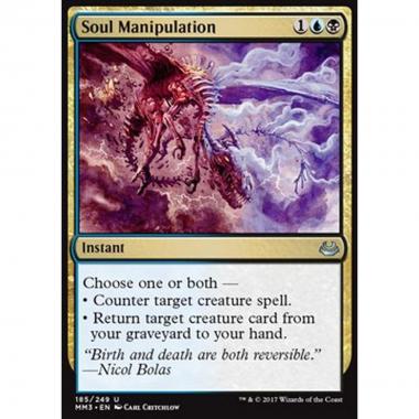 Soul Manipulation - Soul Manipulation - [MM3] [NM]