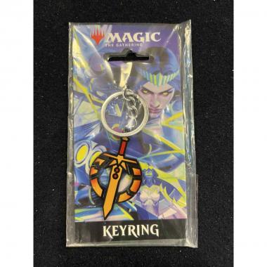 March of the Machine - Blackfire Keyring