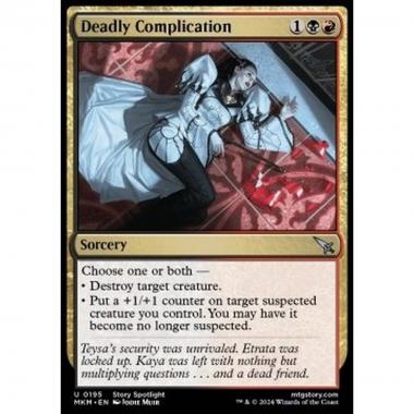 Deadly Complication - Deadly Complication - [MKM] [NM]