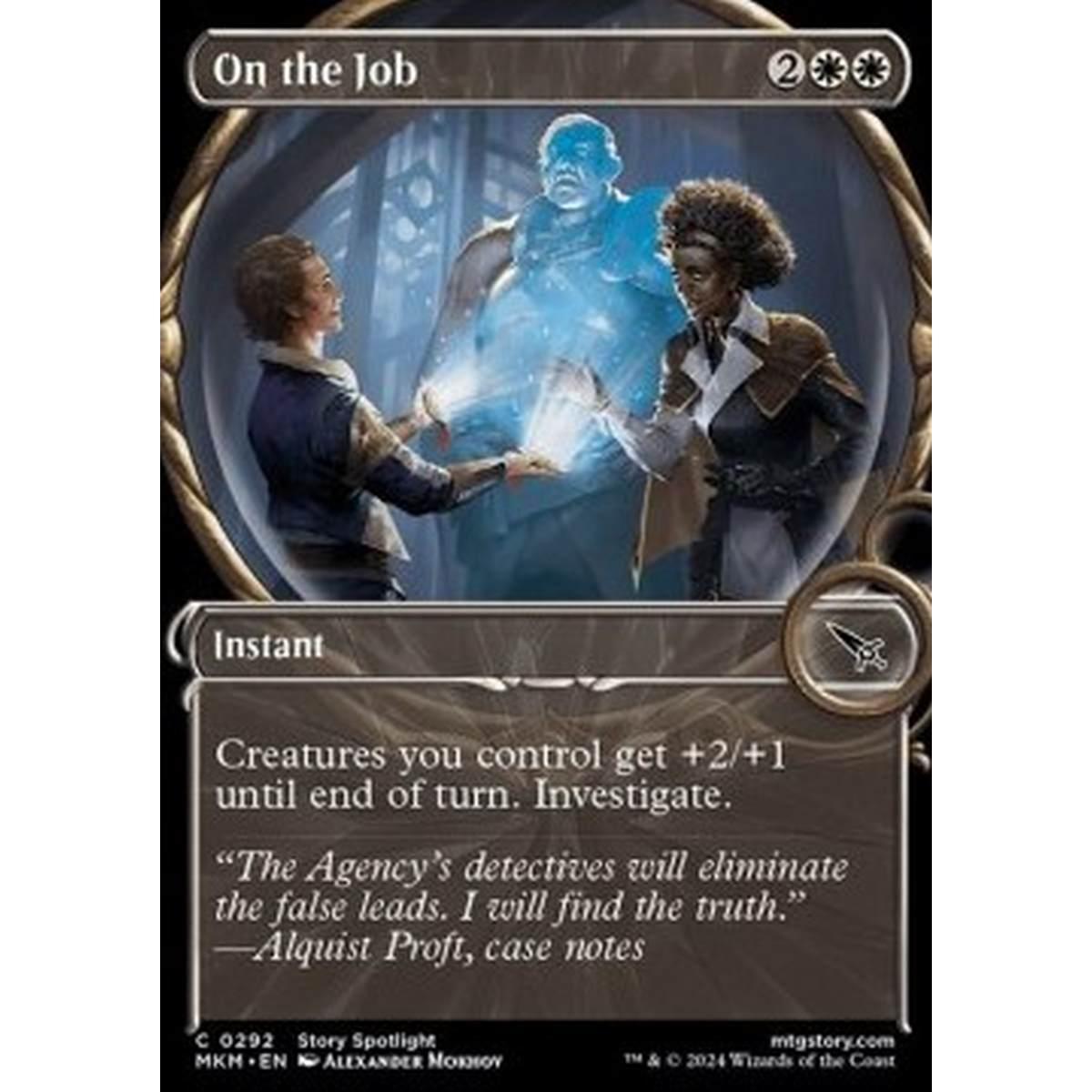 On the Job - On the Job - [XMKM] [NM]