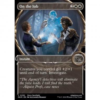 On the Job - On the Job - [XMKM] [NM]