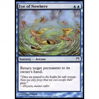 Eye of Nowhere - Eye of Nowhere - [CHK] [EX]