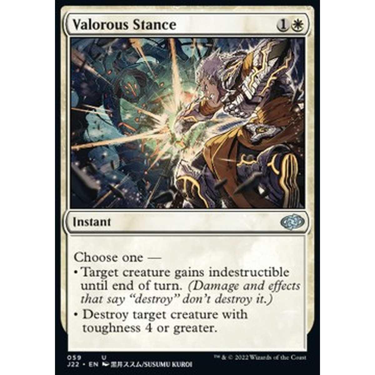 Valorous Stance (V.1) - Valorous Stance (V.1) - [J22] [NM]