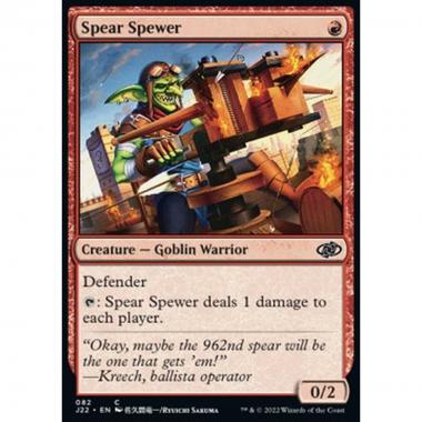 Spear Spewer - Spear Spewer - [J22] [NM]
