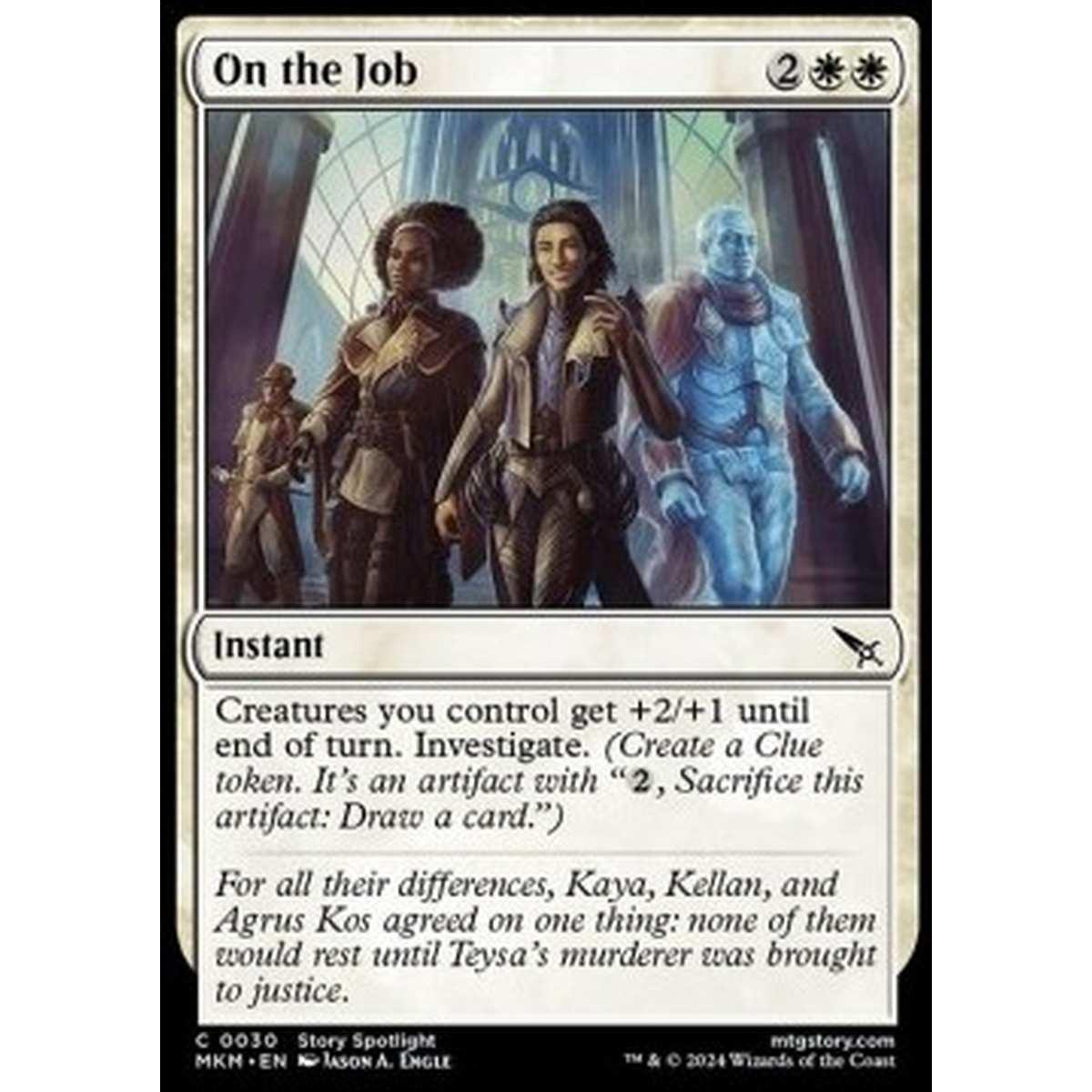 On the Job - On the Job - [MKM] [NM]