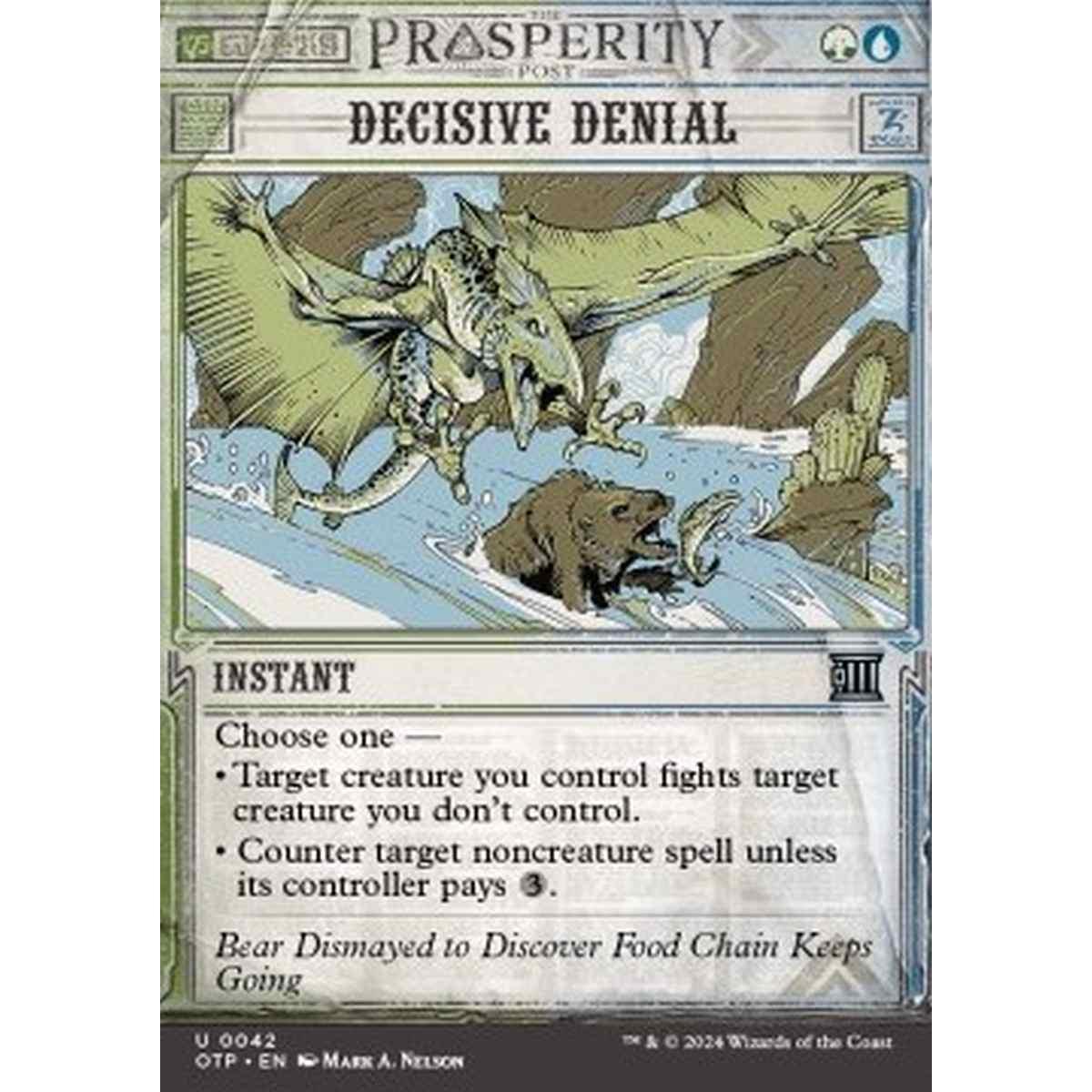 Decisive Denial - Decisive Denial - [OTP] [NM]