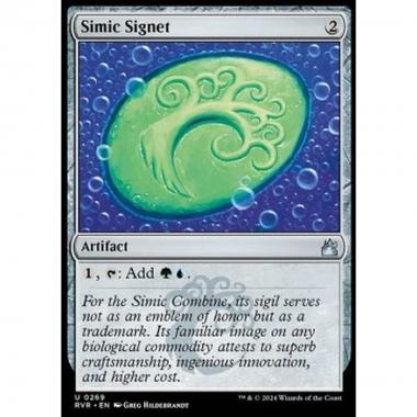 Simic Signet - Simic Signet - [RVR] [NM]