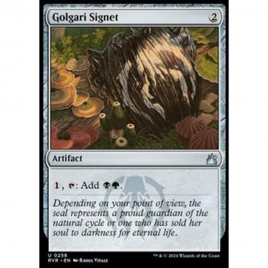 Golgari Signet - Golgari Signet - [RVR] [NM]