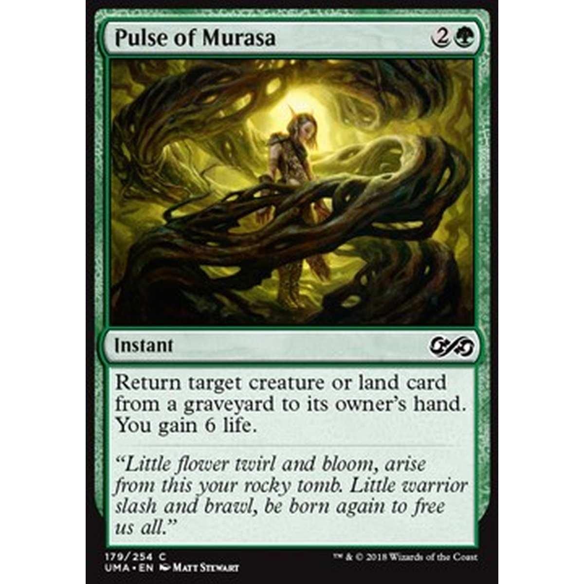 Pulse of Murasa - Pulse of Murasa - [UMA] [NM]