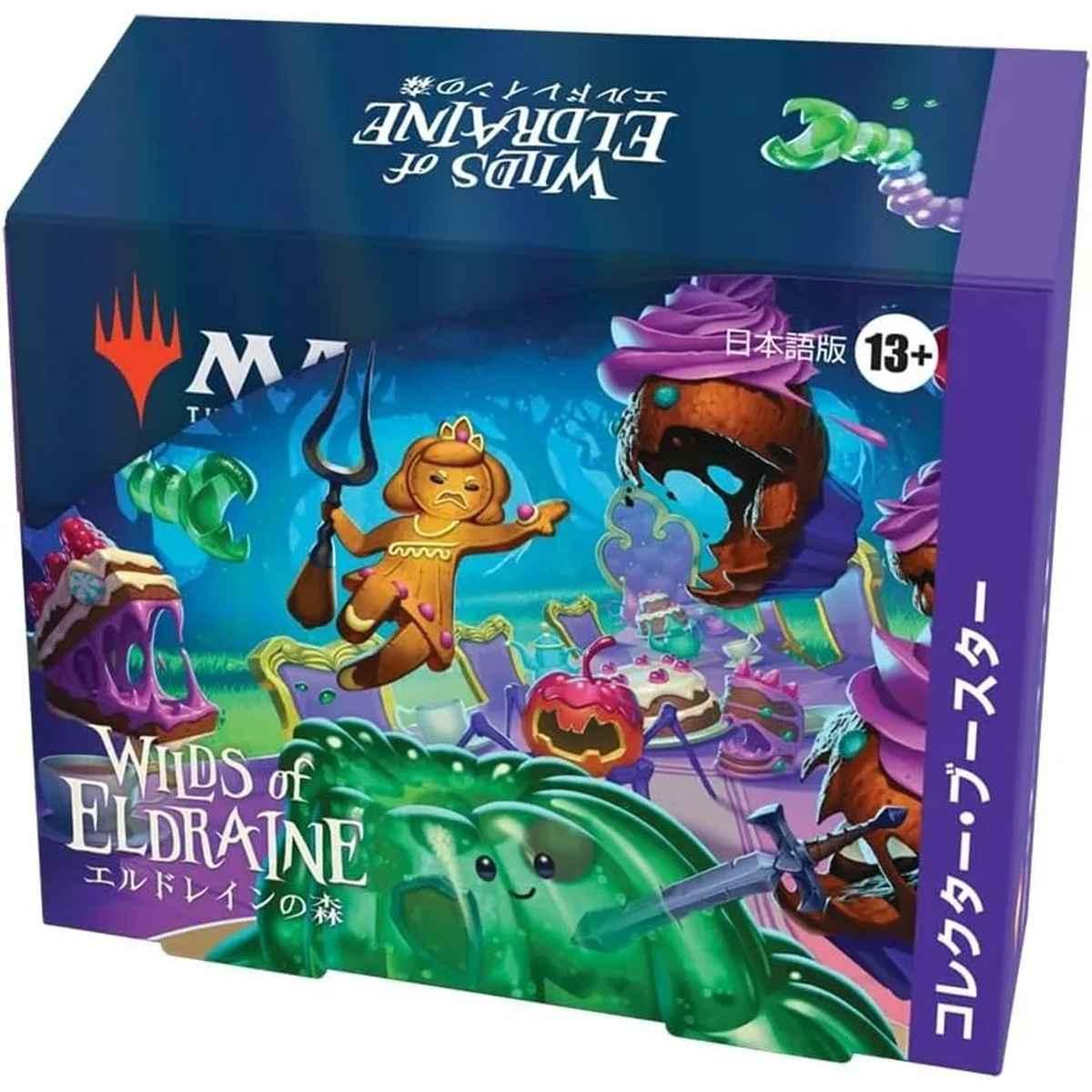 Wilds of Eldraine - Collector Booster Box JAP