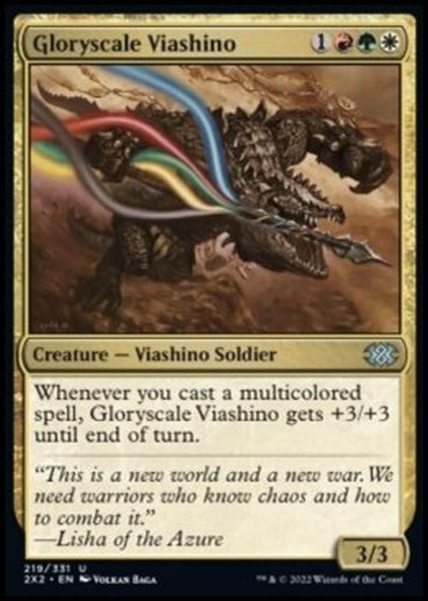 Gloryscale Viashino - Gloryscale Viashino - [2X2] [NM] [Foil]