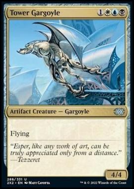 Tower Gargoyle - Tower Gargoyle - [2X2] [NM] [Foil]