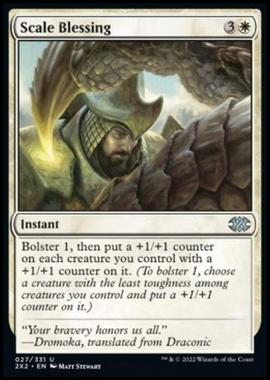 Scale Blessing - Scale Blessing - [2X2] [NM] [Foil]