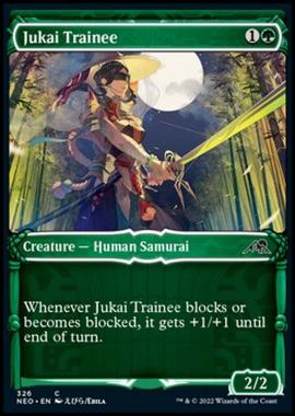 Jukai Trainee - ¨ã®’ - [XNEO] [NM]