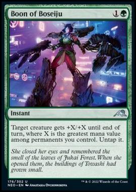 Boon of Boseiju - Dono di Boseiju - [NEO] [NM] [Foil]