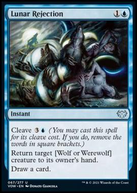 Lunar Rejection - Rigetto Lunare - [VOW] [NM] [Foil]