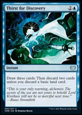 Thirst for Discovery - Sete di Scoperta - [VOW] [NM] [Foil]