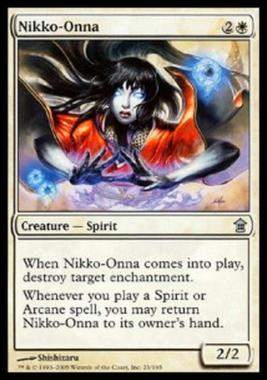 Nikko-Onna - Nikko-Onna - [SOK] [EX]