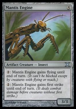 Mantis Engine - Mantis Engine - [10E] [EX]