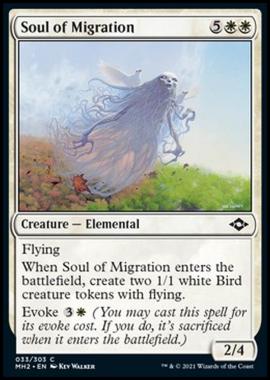 Soul of Migration - Soul of Migration - [MH2] [NM] [Foil]