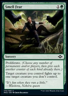 Smell Fear - Smell Fear - [MH2] [NM] [Foil]