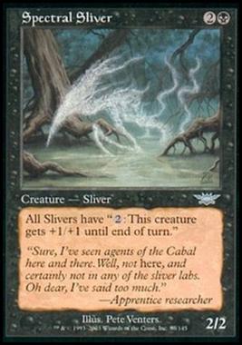 Spectral Sliver - Spectral Sliver - [LGN] [EX]