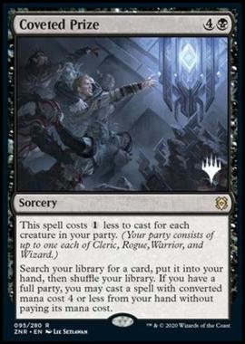 Coveted Prize (V.1) - Premio Ambito (V.1) - [PZNR] [NM]