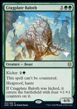 Cragplate Baloth (V.1) - Baloth dalla Corazza Rocciosa (V.1) - [PZNR] [NM]