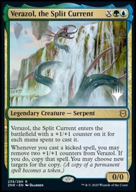 Verazol, the Split Current (V.1) - Verazol, la Corrente Scissa (V.1) - [PZNR] [NM]