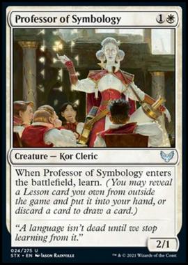 Professor of Symbology - Professor of Symbology - [STX] [NM] [Foil]