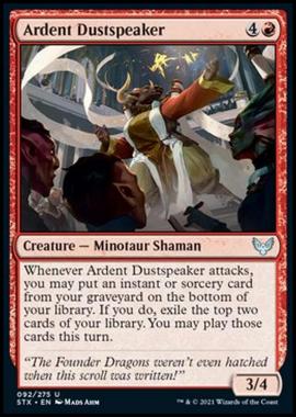 Ardent Dustspeaker - Mormorapolvere Entusiasta - [STX] [NM] [Foil]