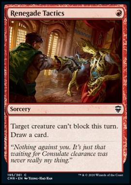 Renegade Tactics - Renegade Tactics - [CMR] [NM] [Foil]