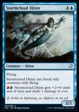 Stormcloud Djinn - Stormcloud Djinn - [TSR] [NM] [Foil]